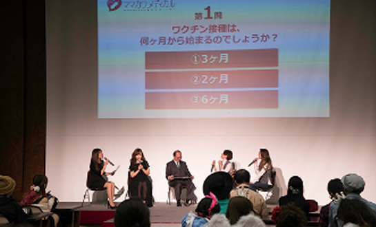 日本医学会総会共催イベント 未来医XPO2015 に参加